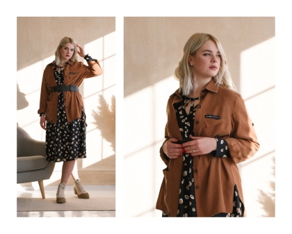 ВЕСНА 2021 (2) фото 42