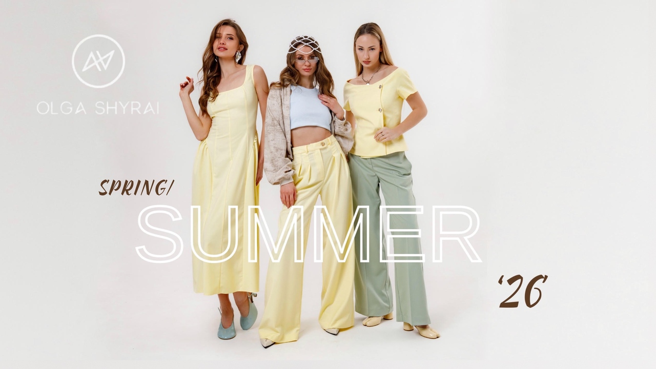 НОВАЯ КОЛЛЕКЦИЯ ВЕСНА 2026